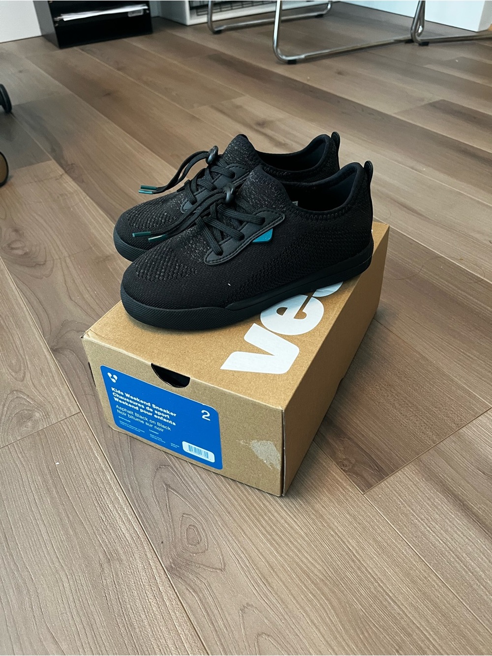 New In Box- Black Kids Vessi Waterproof Sneakers (Size 2) Original Box